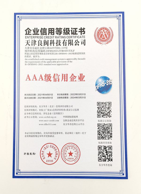 page-600-825