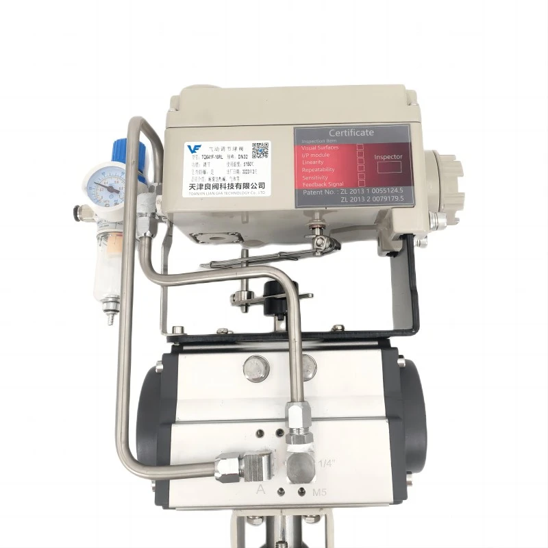 Pneumatic regulating ball valve detail Pneumatic regulating ball valve detail